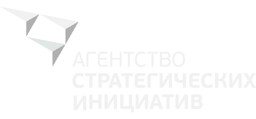 Наш проект получил поддержку 
на самом высоком уровне logo 1