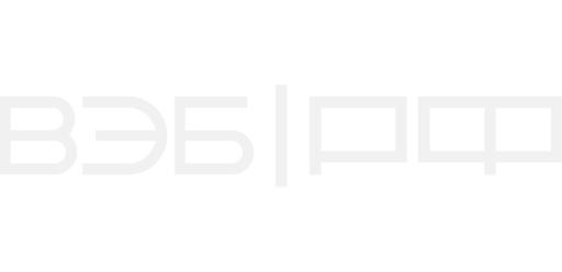 Наш проект получил поддержку 
на самом высоком уровне logo 3