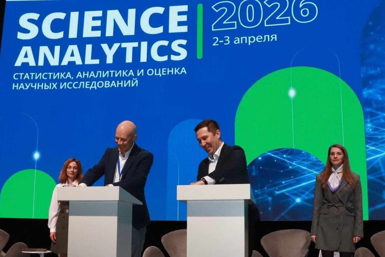 INVENTORUS и eLIBRARY.RU заключили соглашение о создании единой среды для анализа научно-технической информации