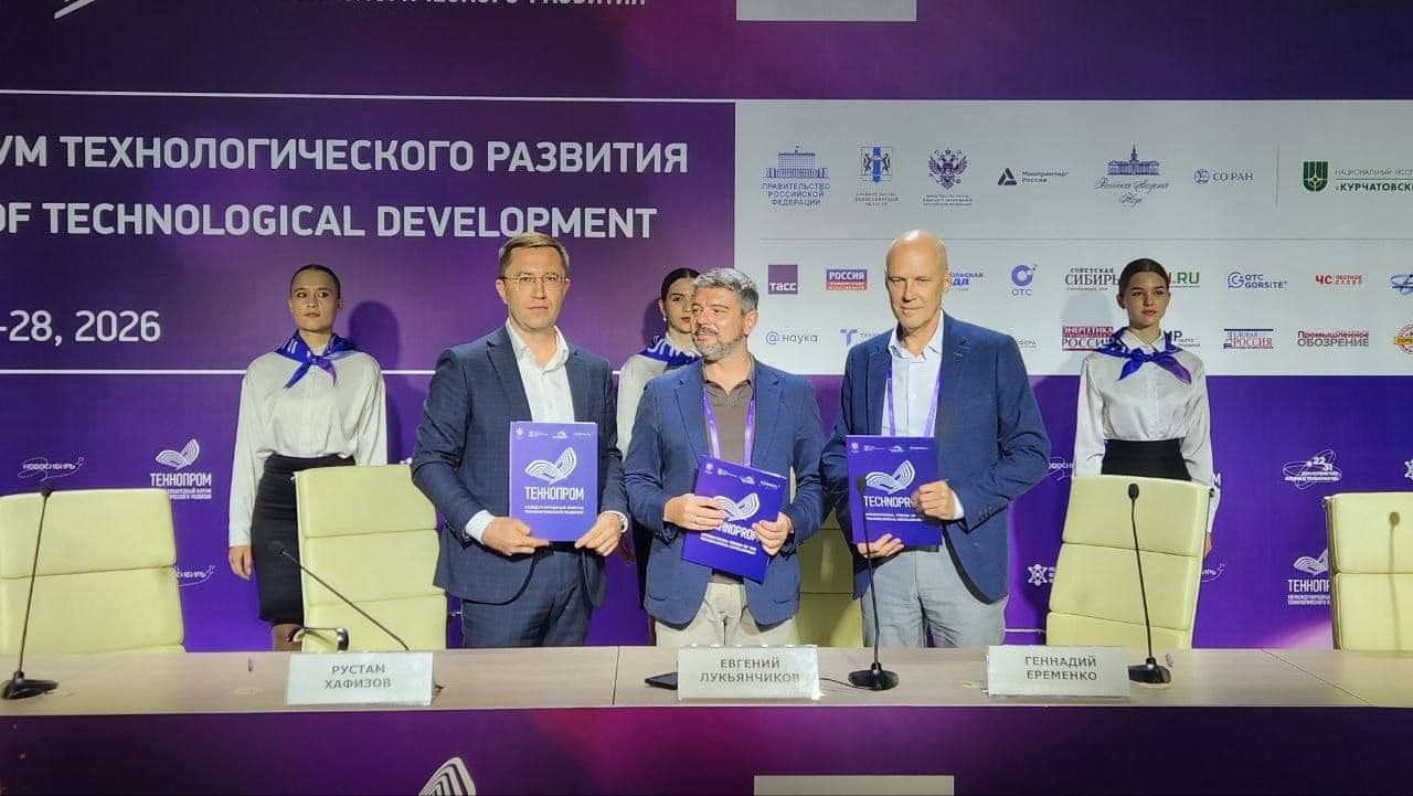 Российские научные сервисы объединятся на фоне ограниченного доступа к зарубежным базам