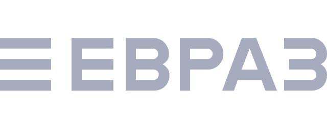ЕВРАЗ