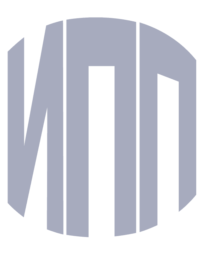ИПП