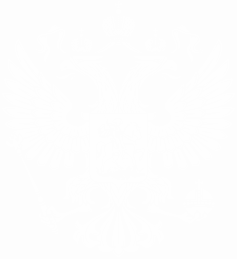 Соответствие закону о персональных данных background