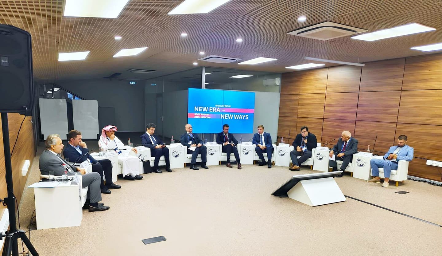 Эксперты обсудили стратегии межрегиональной интеграции в условиях деглобализации