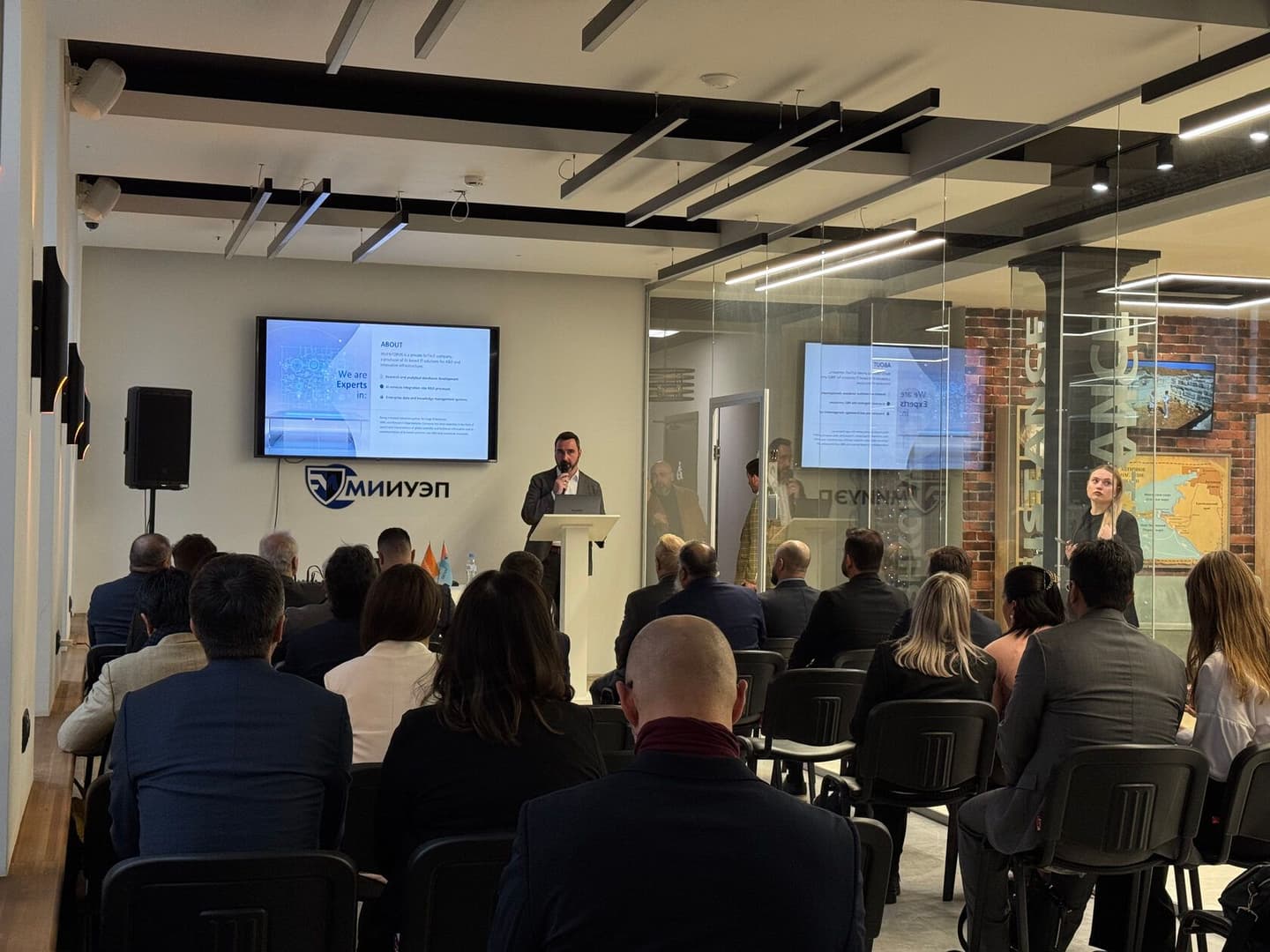 Российскую интеллектуальную платформу представили делегации из Бразилии