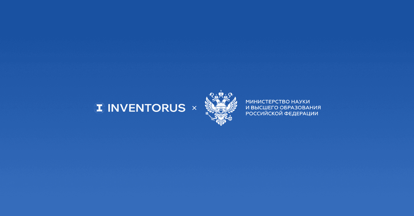 INVENTORUS представила новые подходы к работе с научной информацией для стран БРИКС на V Конгрессе молодых учёных