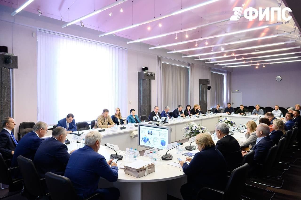 INVENTORUS на заседании Ученого совета Федерального института промышленной собственности (ФИПС)