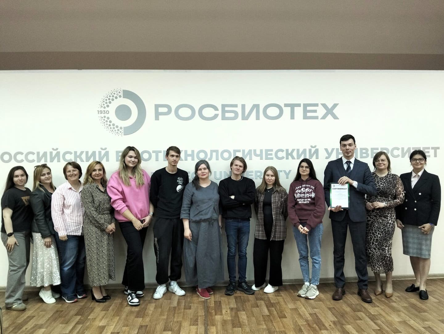 Анатолий Антипов выступил с лекцией по применению ИИ в науке на конференции в Российском биотехнологическом университете