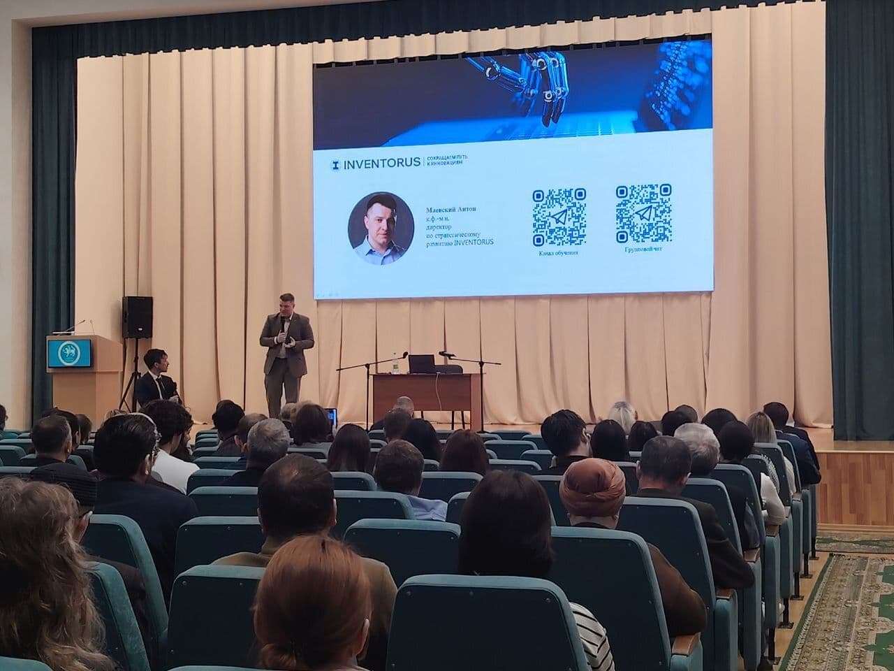 INVENTORUS укрепляет сотрудничество с ведущими университетами России