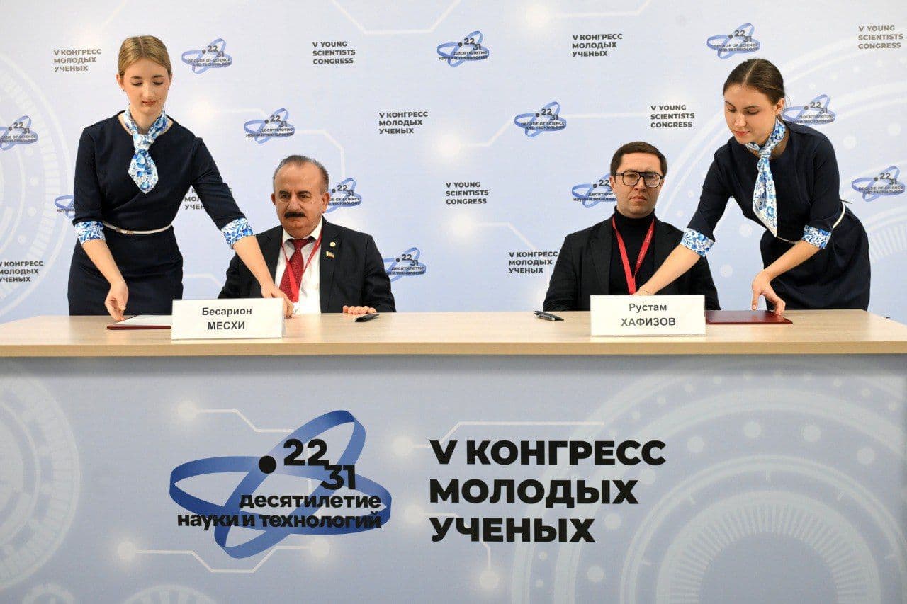 Инновации и наука: INVENTORUS и Донской государственный технический университет подписали соглашение о сотрудничестве