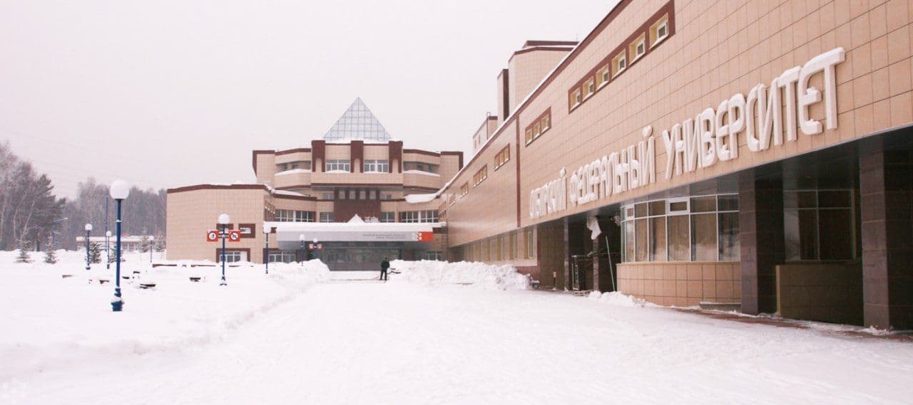 Инструменты современного российского ученого