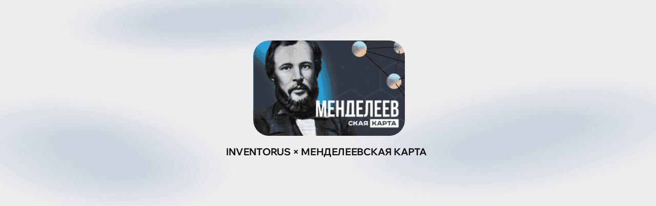 На ПМЭФ-2025 открыли новые возможности для талантливых школьников и студентов