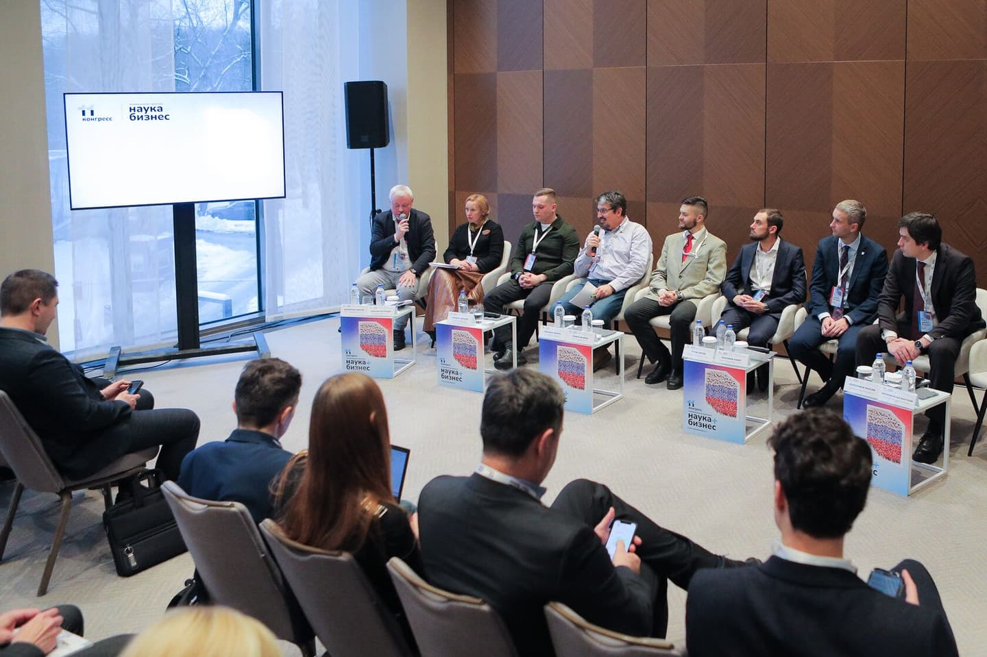 Генеральный директор INVENTORUS Евгений Елфимов выступил на Конгрессе «Инновационная практика: наука плюс бизнес»