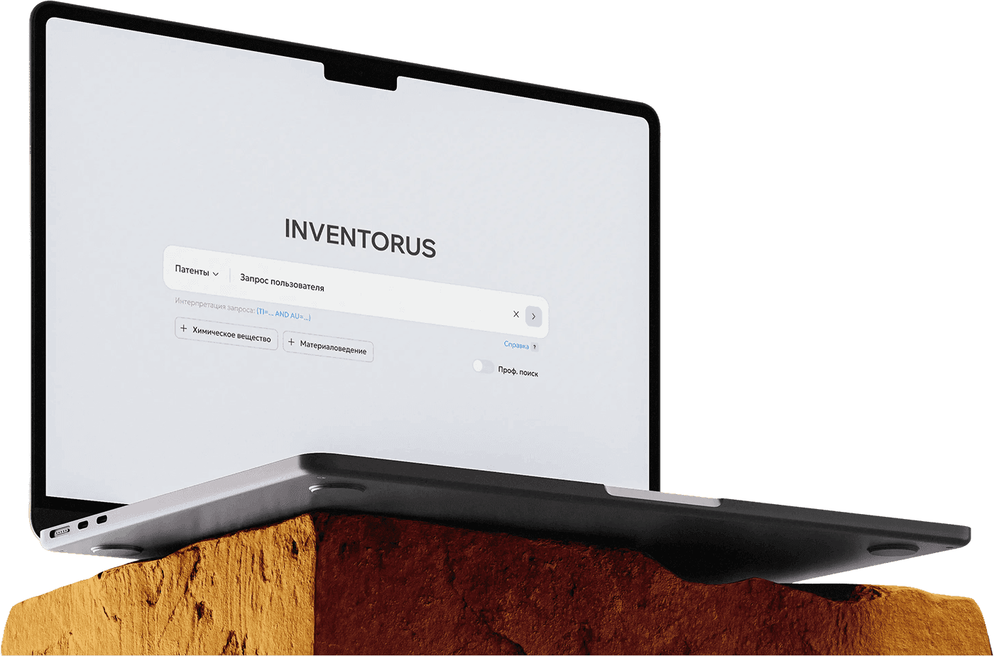 Доказанная эффективность для бизнеса и практика внедрений показывает измеримый эффект